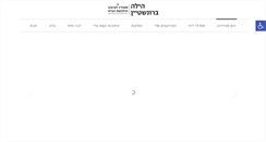Desktop Screenshot of hilladesign.com